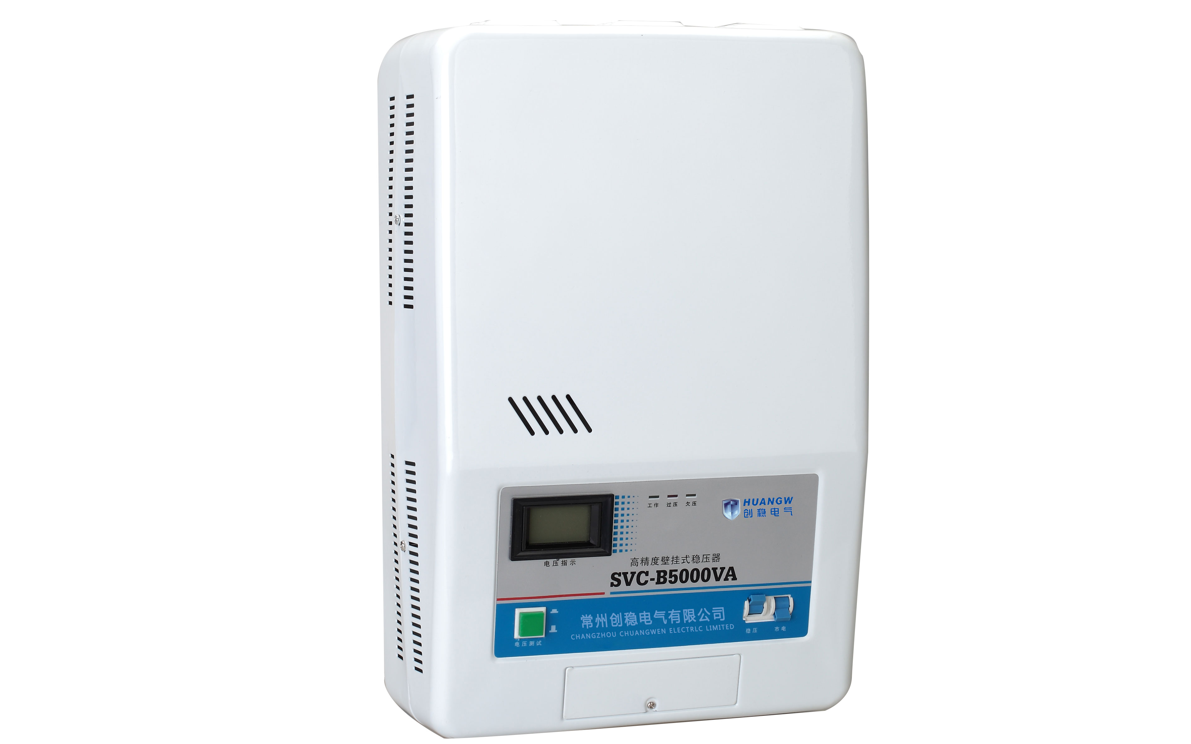 家用穩壓器,家用穩壓器價格,家用空調穩壓器,家用穩壓器多少錢？,穩壓器批發,5000VA穩壓器價格