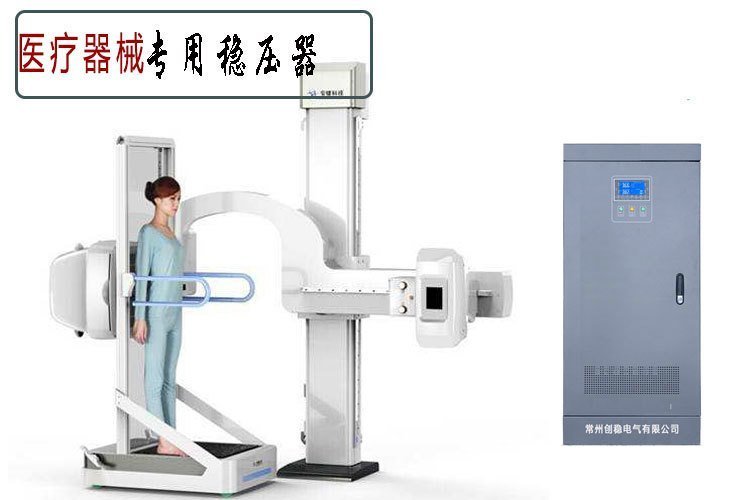 醫(yī)療器械 醫(yī)療器械