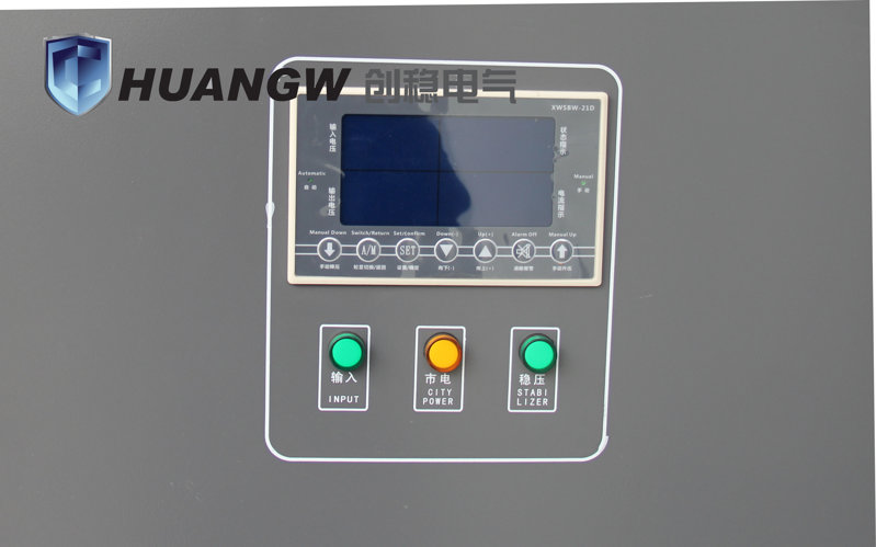 數(shù)控機(jī)床穩(wěn)壓器采用智能微電腦顯示器 數(shù)控機(jī)床穩(wěn)壓器采用智能微電腦顯示器