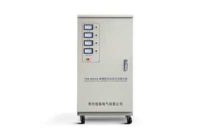 全自動補償式交流電力穩壓器