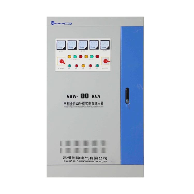 全自動三相補償式電力穩壓器