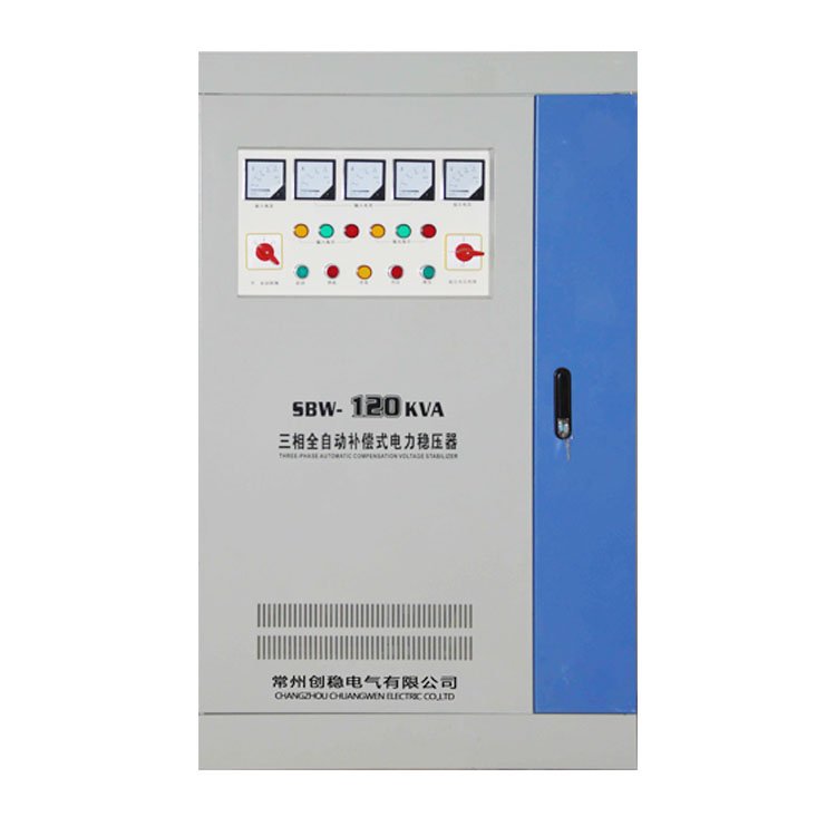 補償式交流電力穩壓器