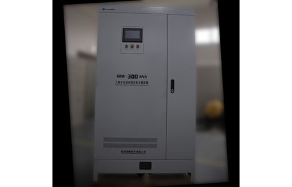 三相分調(diào)電力穩(wěn)壓器